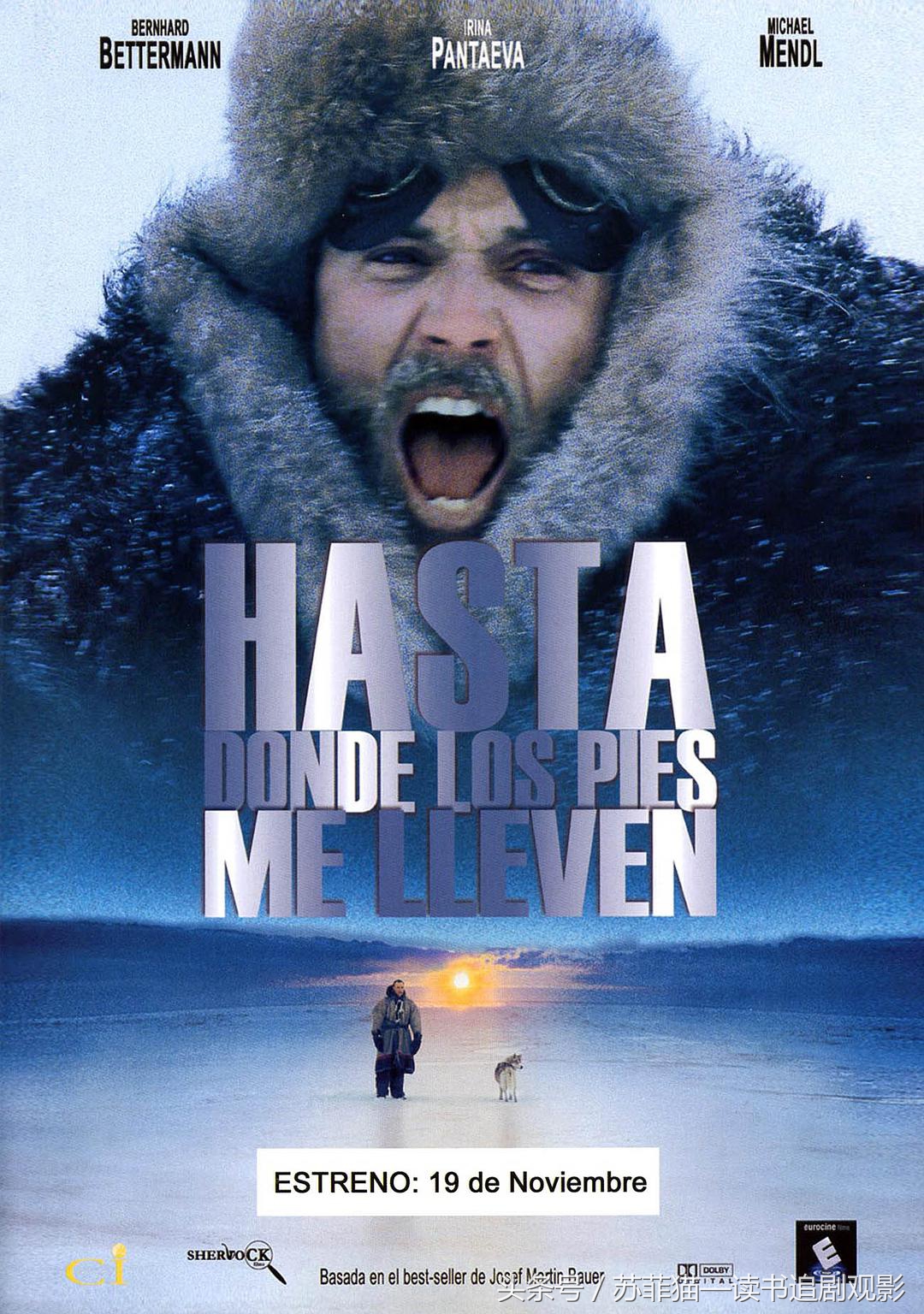 最好看的逃亡电影推荐,最刺激的逃亡电影