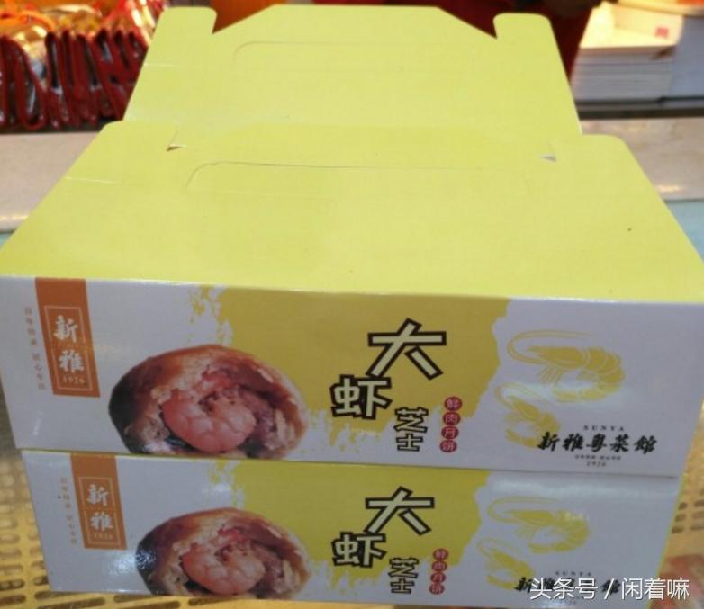 看不懂的月饼馅？！那些不按常理出牌的奇特口味月饼