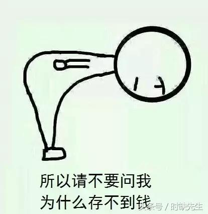 唉，南阳人表示这个国庆真的很蛋疼