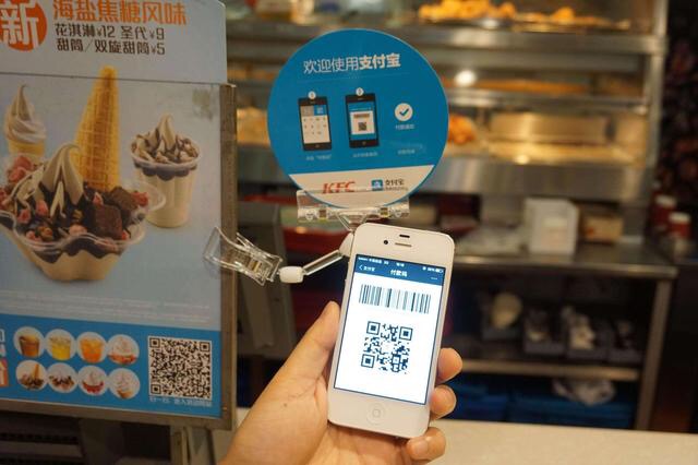 没支付宝日本商家发帖自嘲土包子网友：得中国消费者得天下