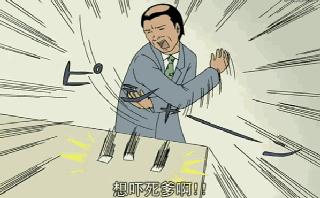 老婆患了宫外孕丈夫不管不顾,老婆宫外孕丈夫却拒绝签字