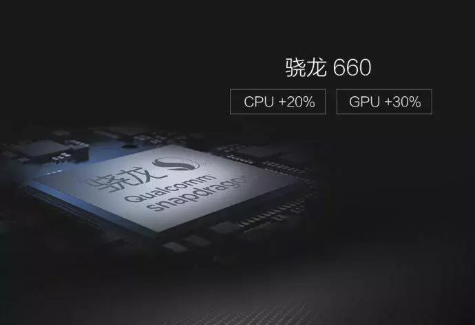 vivox20全面屏蓝紫屏怎么解决,vivox20全面屏详解