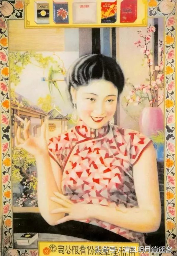 当香烟遇上美女，民国时期的广告海报，难得一见！