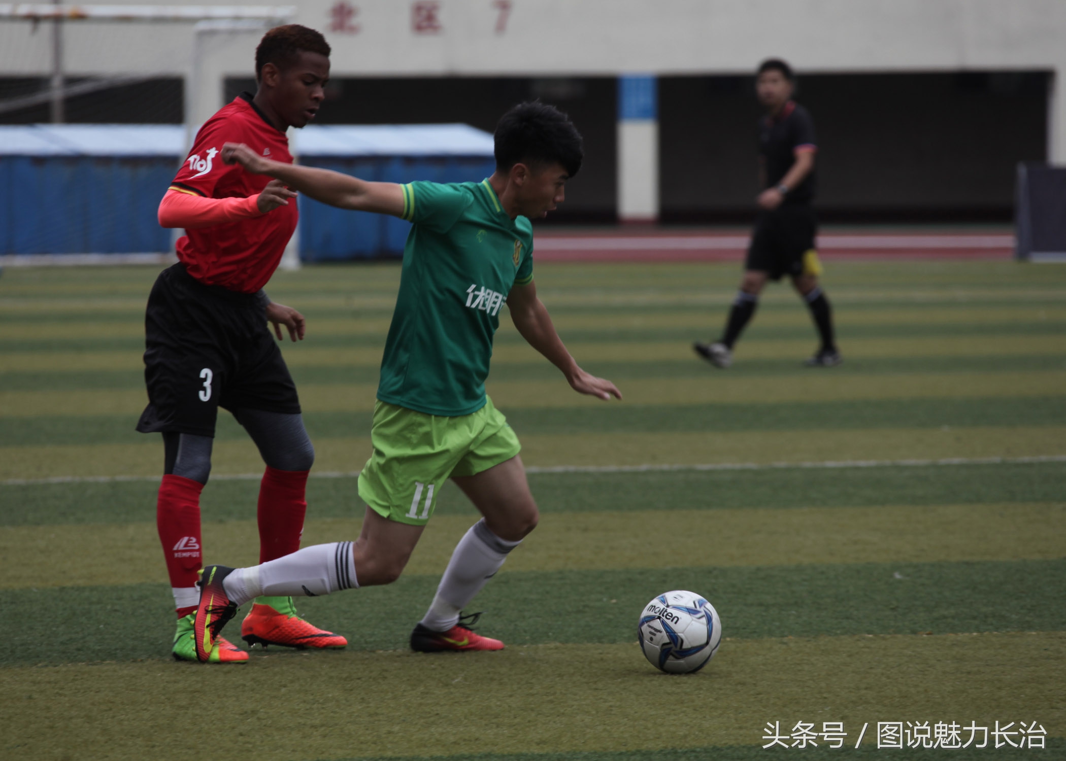 中国足球超级联赛总决赛,踢遍神州全国总决赛战况