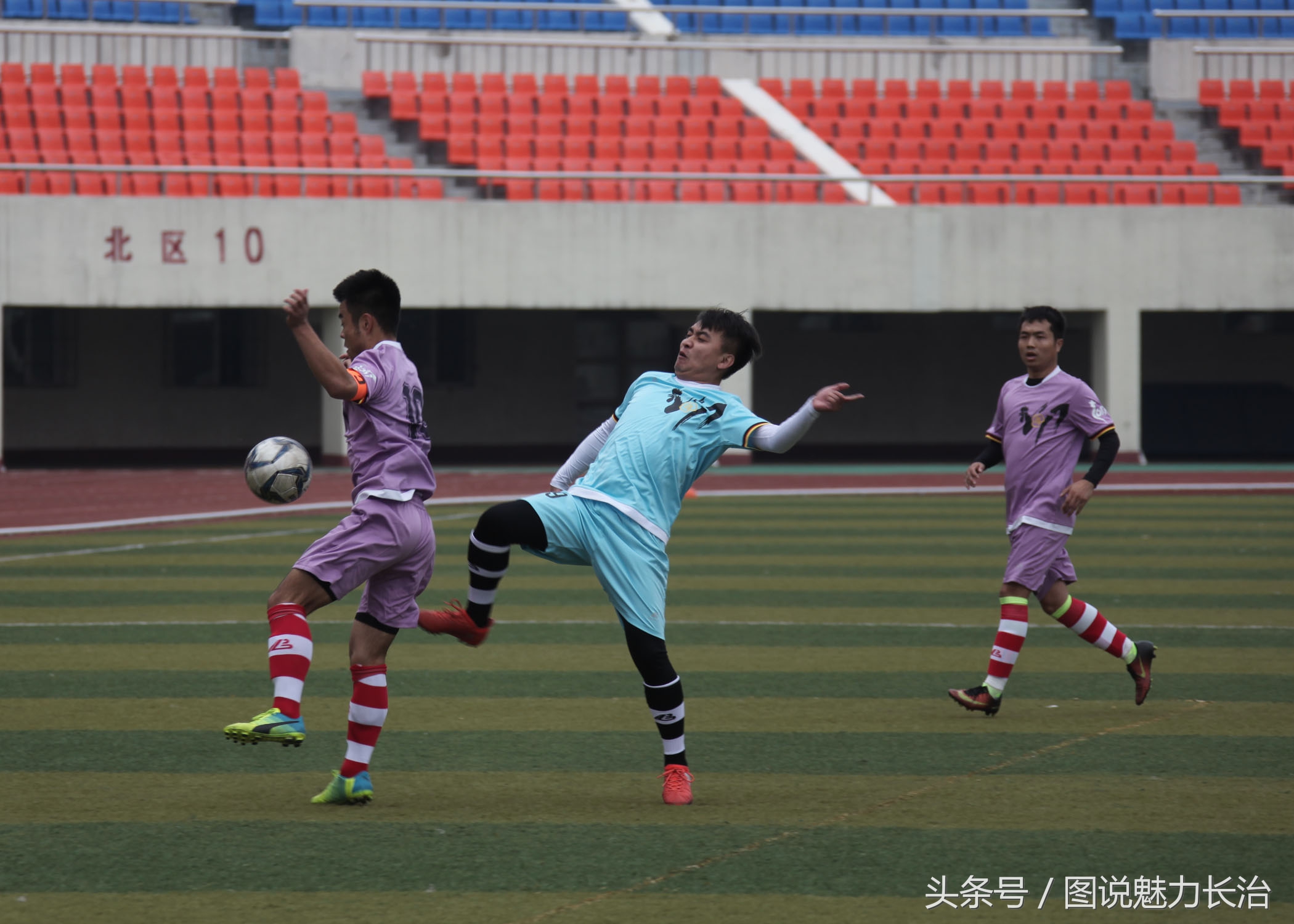 中国足球超级联赛总决赛,踢遍神州全国总决赛战况