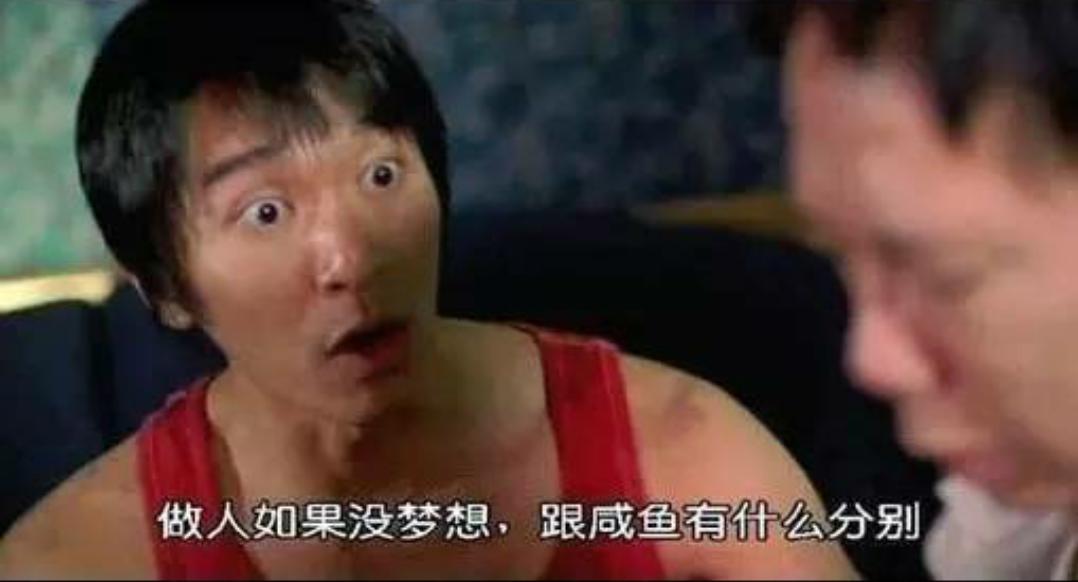 别让现在毁了过去的美好记忆,别让未来的你后悔现在的自己