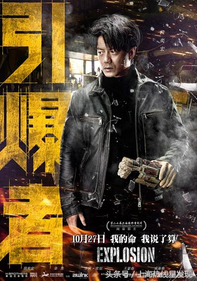 10月观影指南,10月观影合集