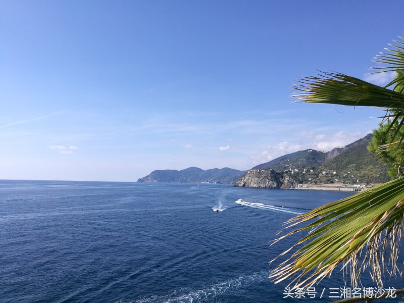 跟着滕嗲走欧洲——Day20