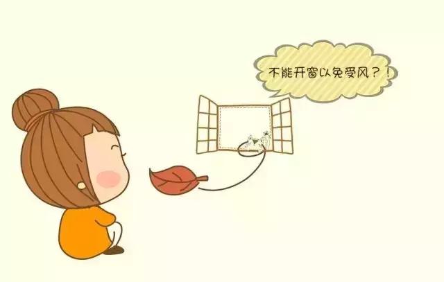 从中医角度来说坐月子才是正确的,中医讲坐月子真的能改变体质吗