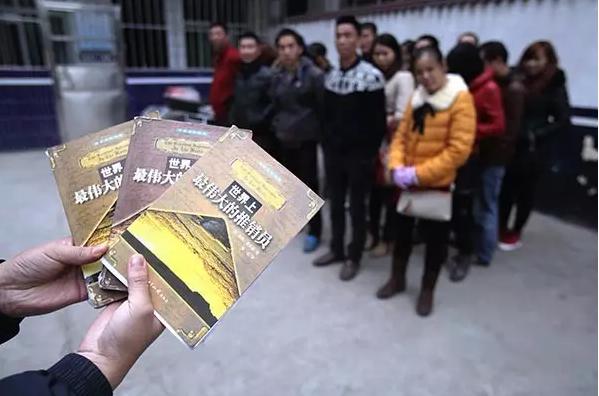 985院校大学生，被骗没有产品的传销，让你明白*脑洗**