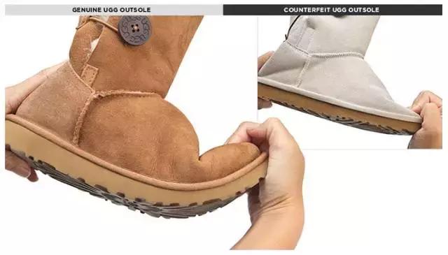 卖假ugg被抓,假ugg被查处