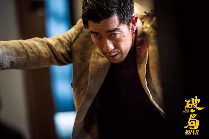 王千源和郭富城对决视频,郭富城和王千源生死对决