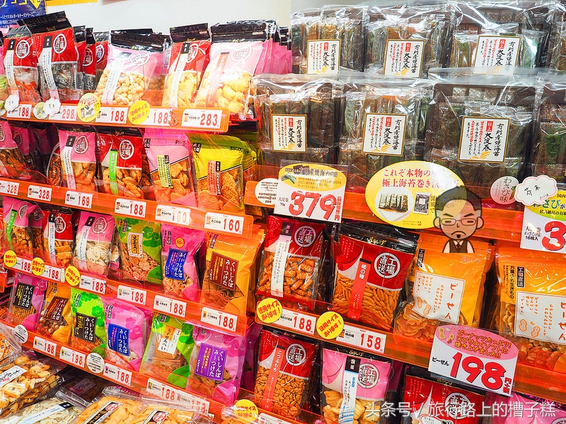 大阪美食购物游,大阪自由行零食