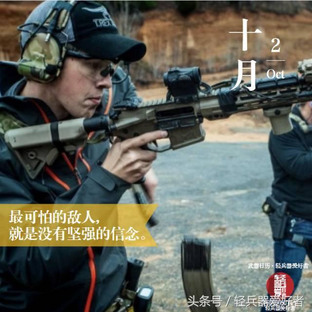 fire椋炶灏勫嚮娓告垙,fire鎴樻湳娑¤疆