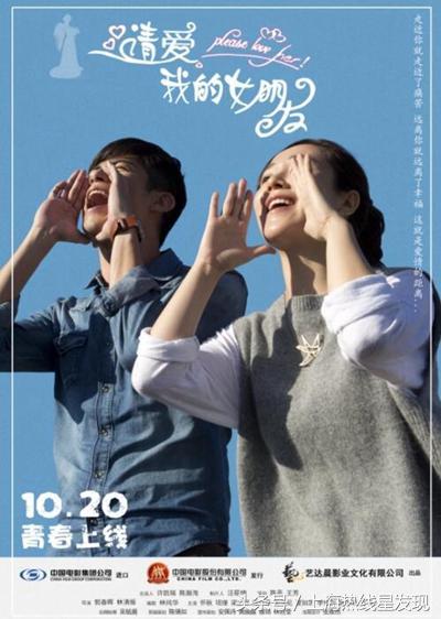 10月观影指南,10月观影合集