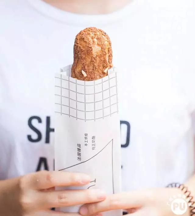 北京路爆浆,北京路爆浆甜品店