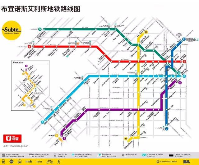 全球各大城市地铁高清图,各种各样的地铁线路图