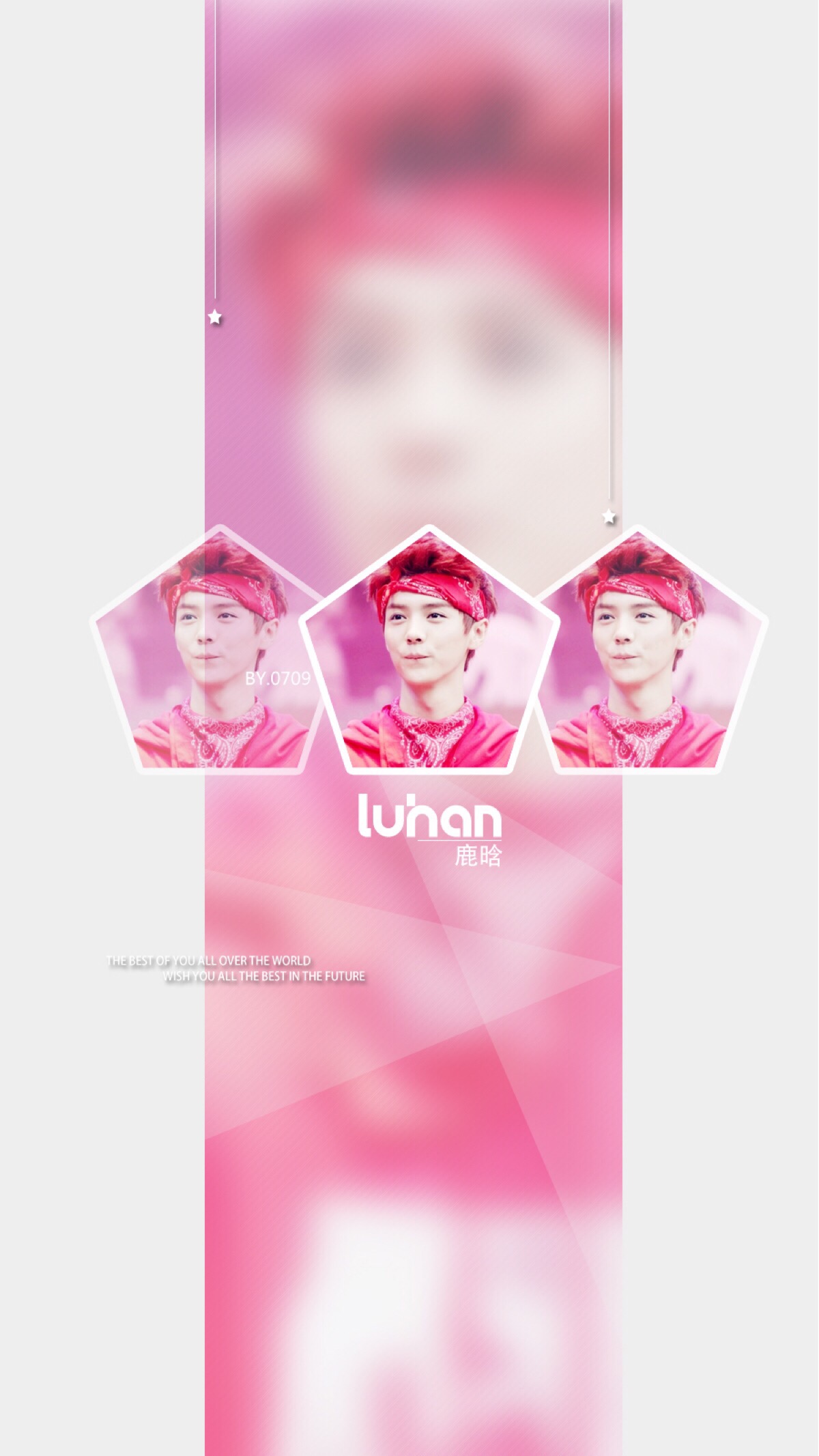 鹿晗高清手机壁纸大图,鹿晗高清壁纸2017卡通