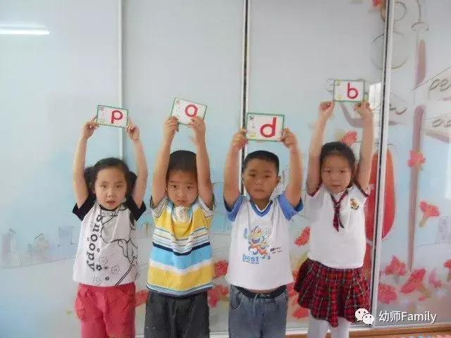 拼音口诀顺口溜,拼音儿歌顺口溜字母歌一年级