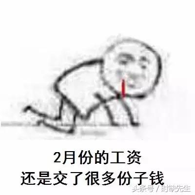 唉，南阳人表示这个国庆真的很蛋疼