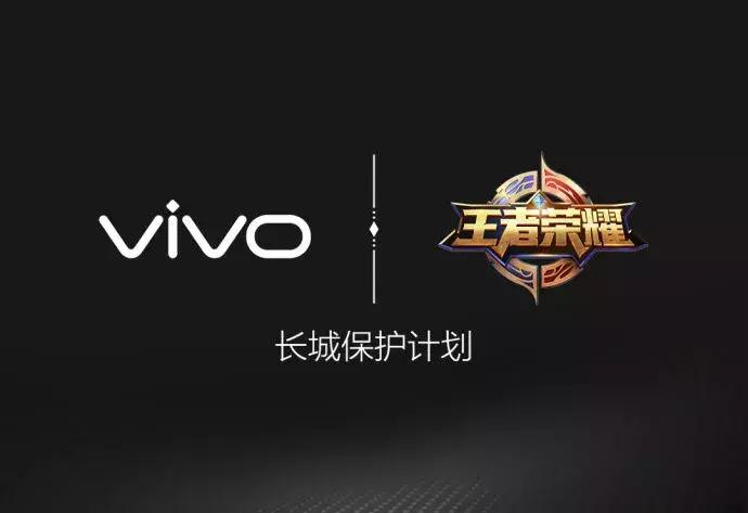 vivox20全面屏蓝紫屏怎么解决,vivox20全面屏详解