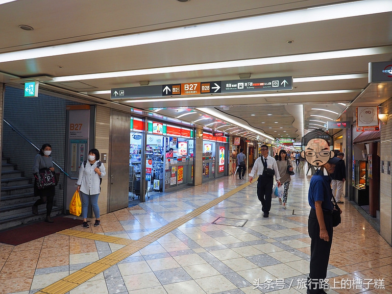 大阪美食购物游,大阪自由行零食