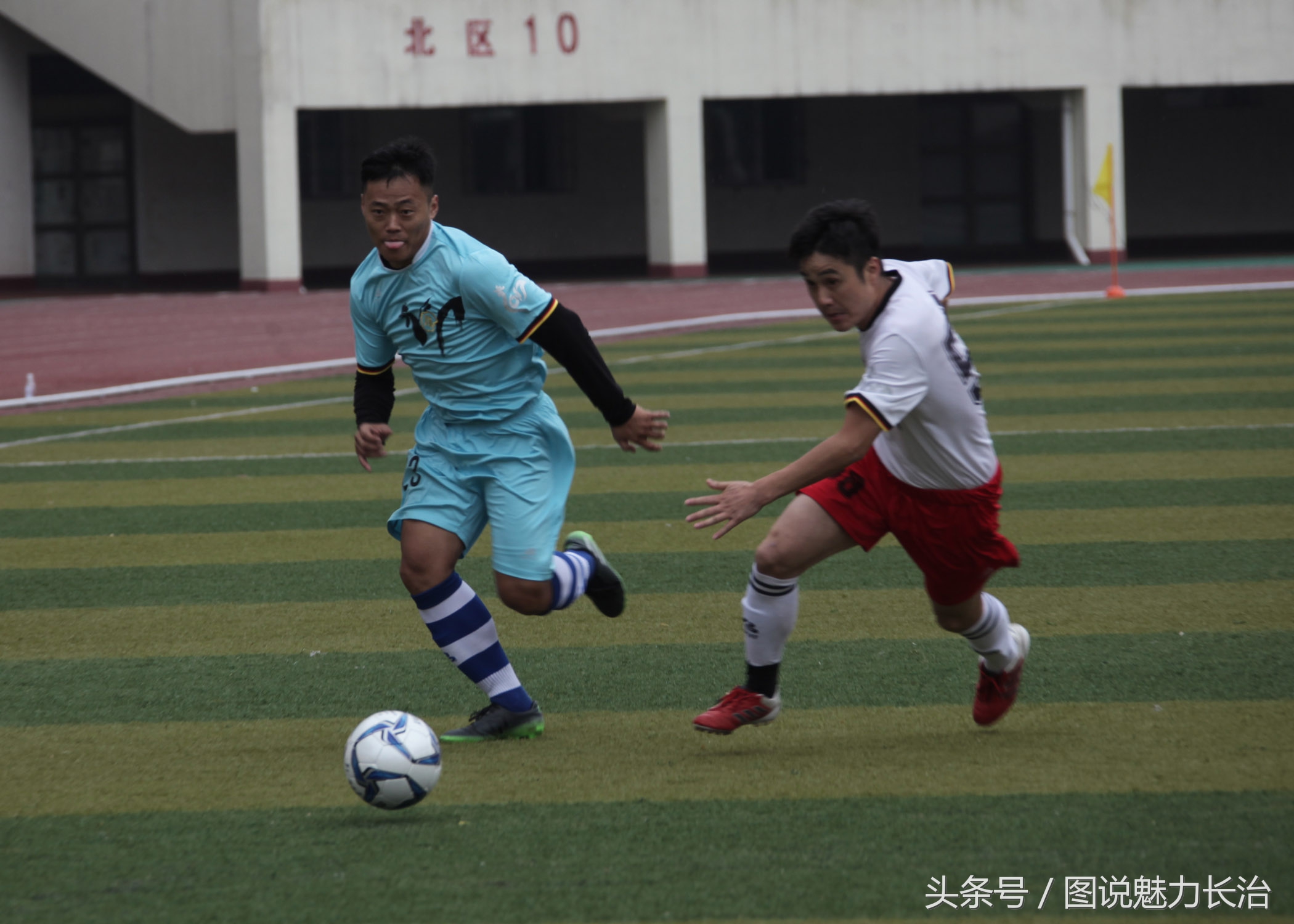 中国足球超级联赛总决赛,踢遍神州全国总决赛战况