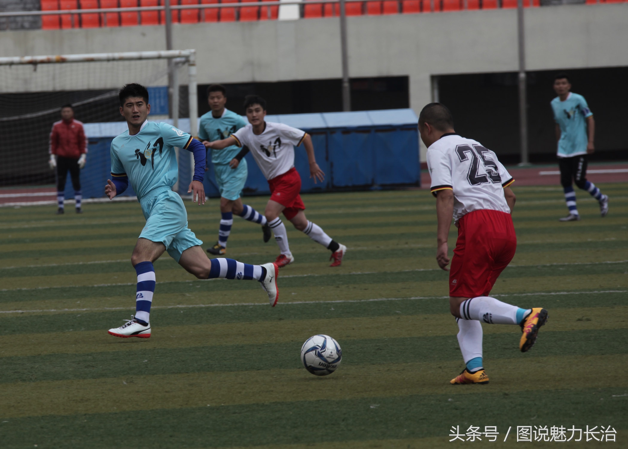 中国足球超级联赛总决赛,踢遍神州全国总决赛战况