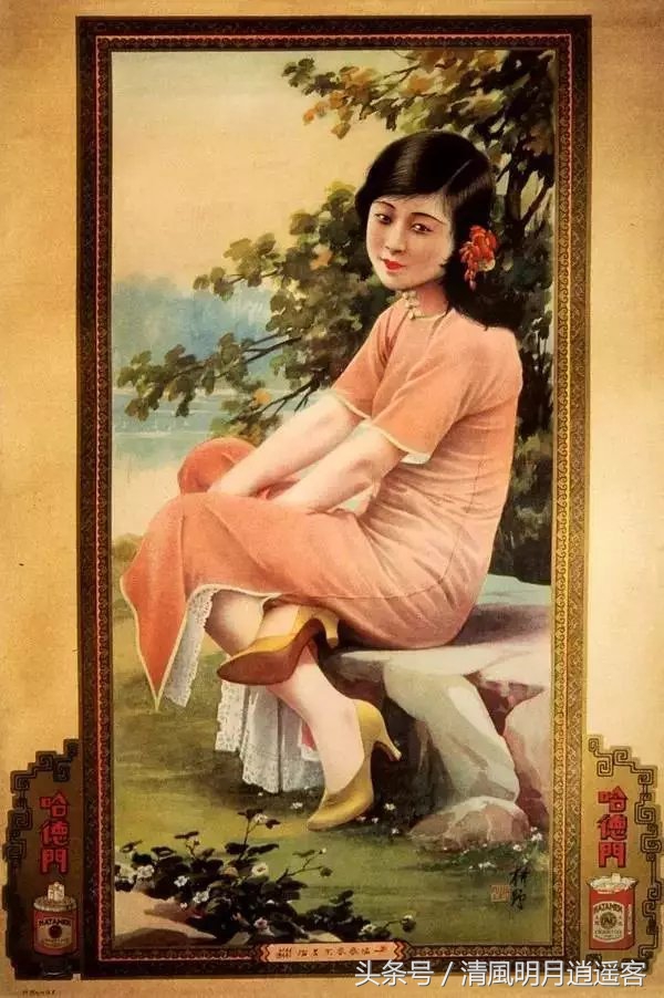 当香烟遇上美女，民国时期的广告海报，难得一见！
