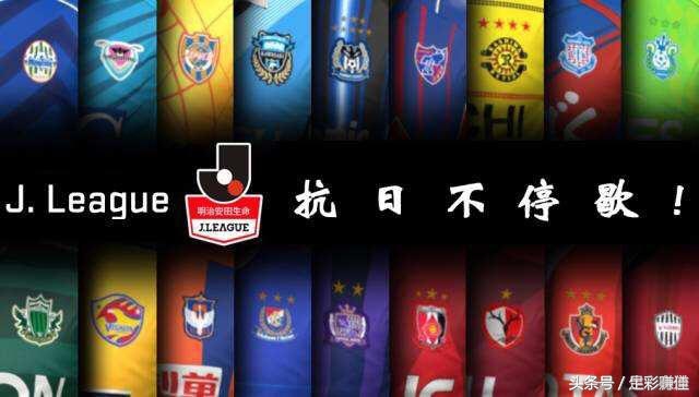 足彩最新开奖结果19080,足彩今日推荐荷乙