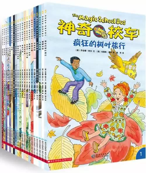 适合孩子看的书0到3岁绘本,绘本3-6岁经典绘本故事书单第一名