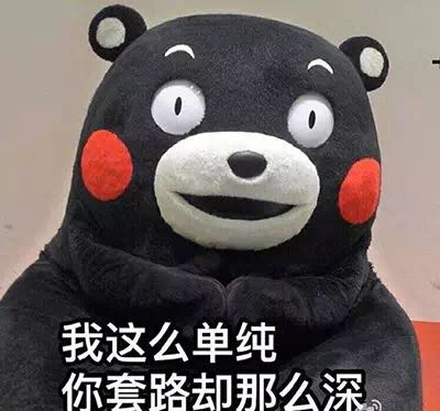 怎么看lv真假腰包,怎么看lv包的真假鉴别