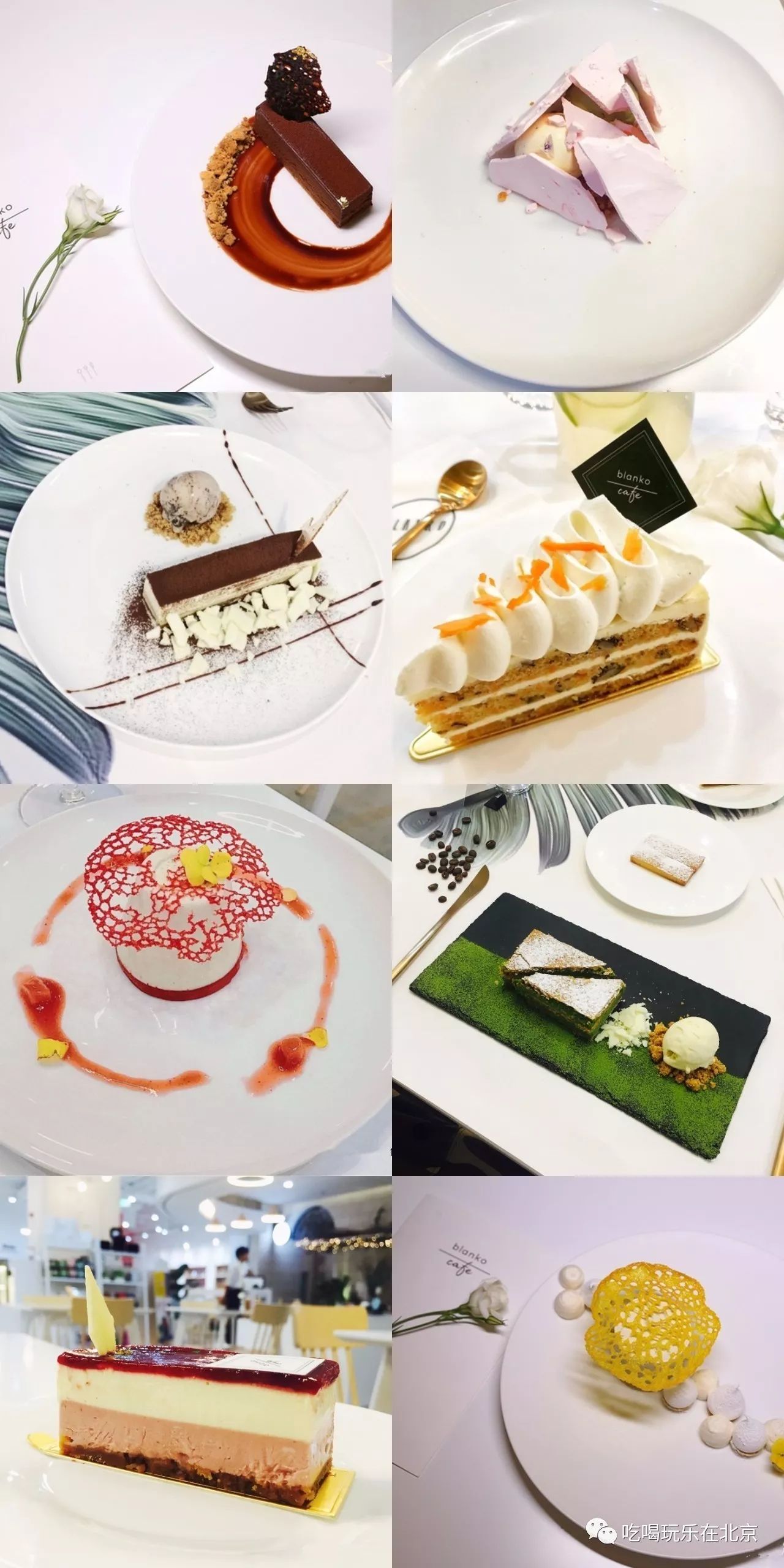 大悦城北京新开的店,西单大悦城和三里屯哪个好