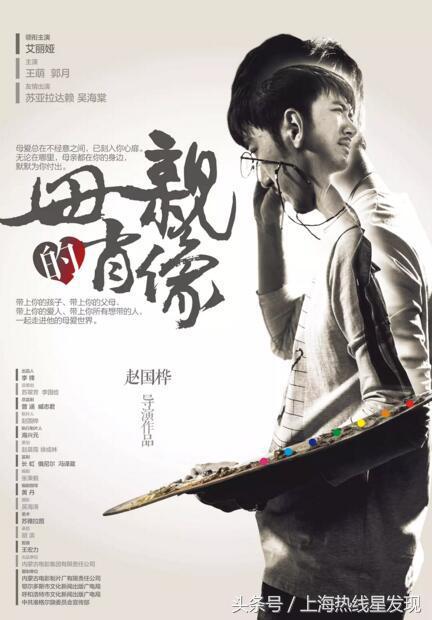 10月观影指南,10月观影合集