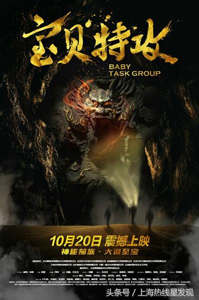 10月观影指南,10月观影合集