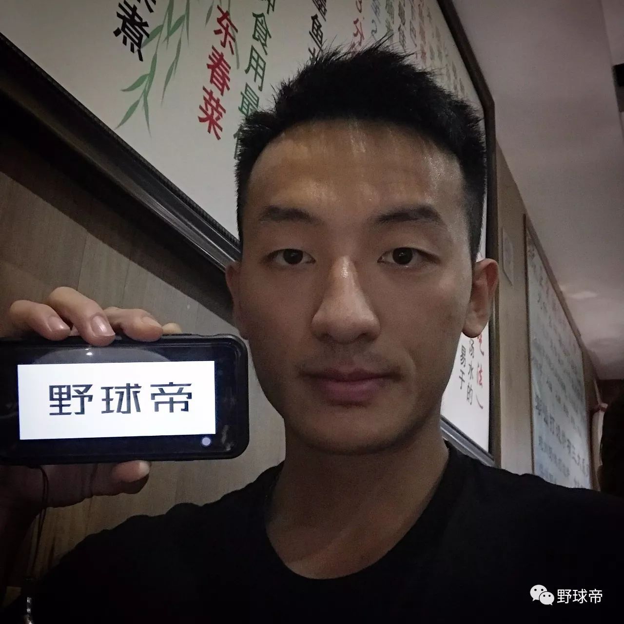 国内最强174,最强王者174