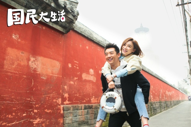 国庆追剧指南丨雷佳音、张嘉译、袁泉、王珞丹，总有一款适合你！