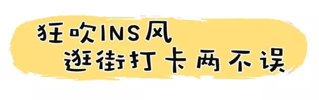 北京路爆浆,北京路爆浆甜品店