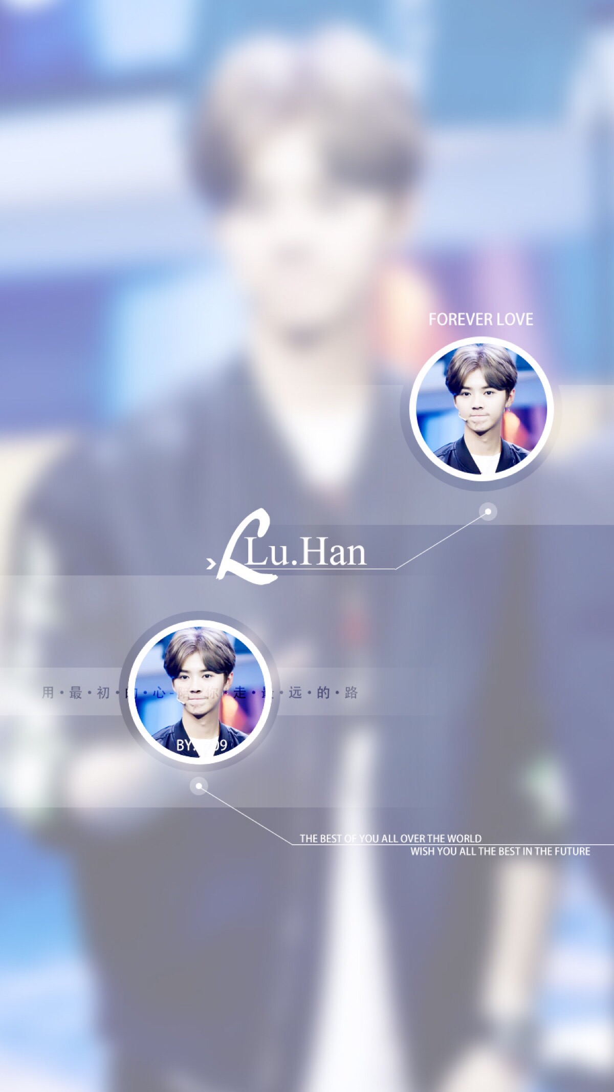 鹿晗高清手机壁纸大图,鹿晗高清壁纸2017卡通