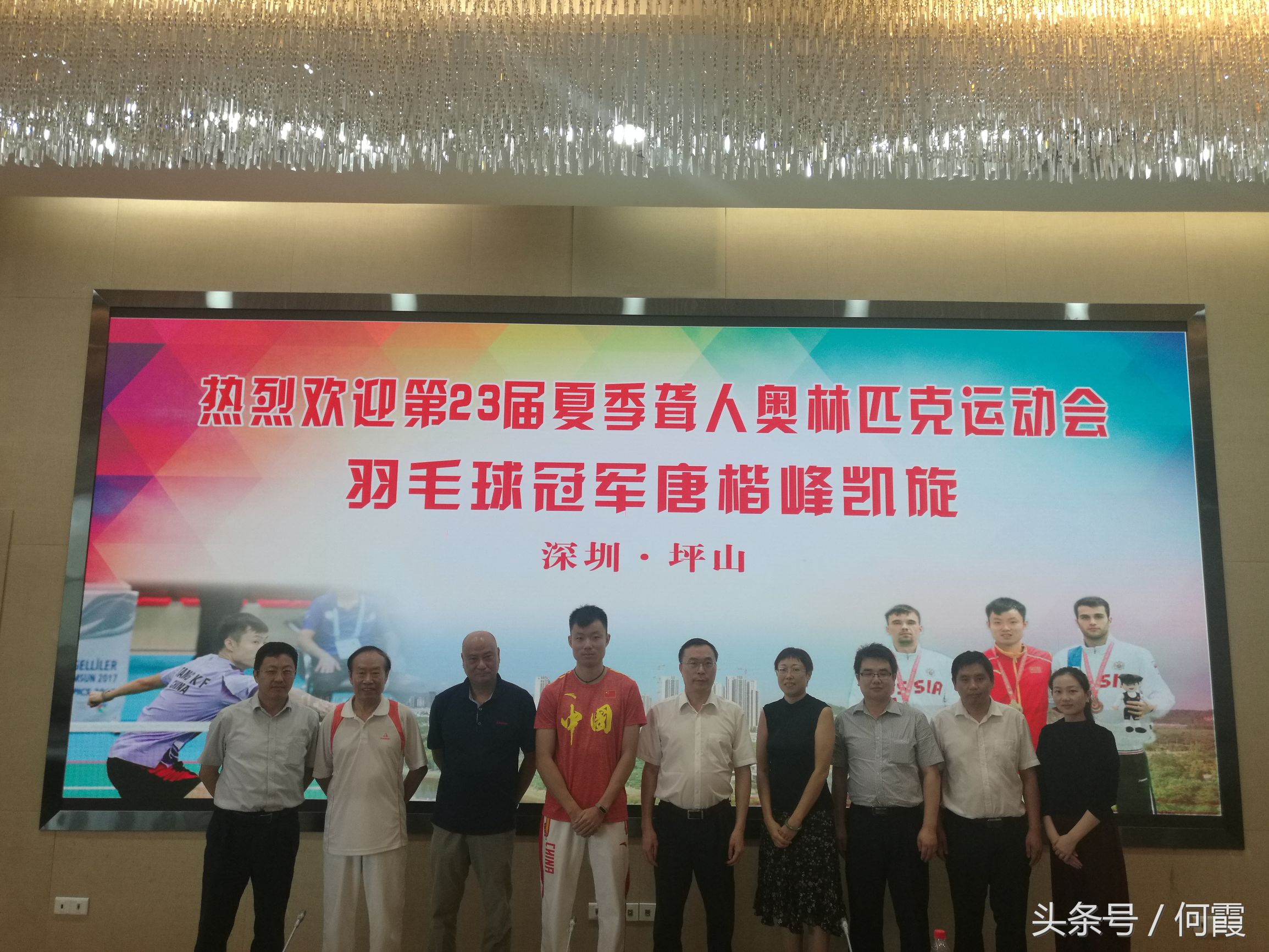 神！李矛弟子听障奥运夺两金“野心暴露了”