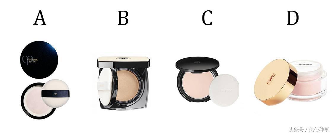 你连这些化妆品都不认识，还嘲笑直男？