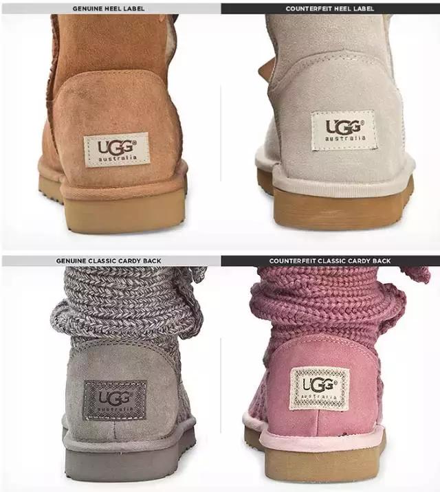 卖假ugg被抓,假ugg被查处