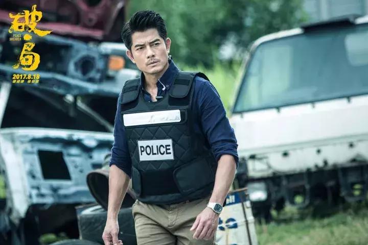 王千源和郭富城对决视频,郭富城和王千源生死对决