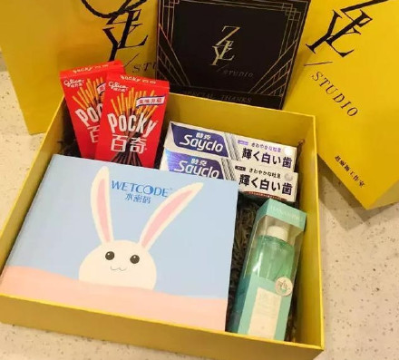 明星送中秋节礼品,中秋节明星送福利