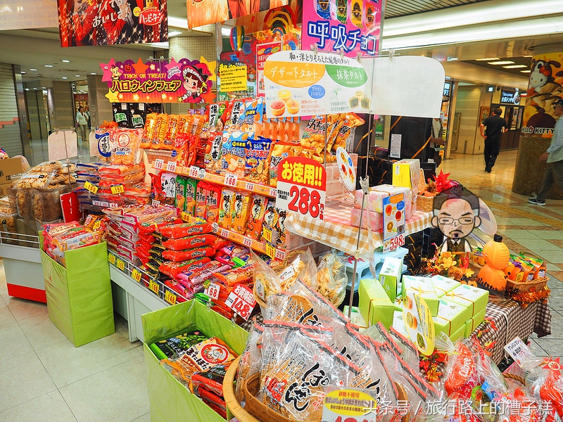 大阪美食购物游,大阪自由行零食