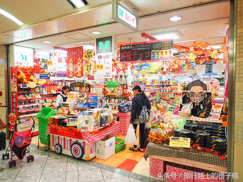 大阪美食购物游,大阪自由行零食