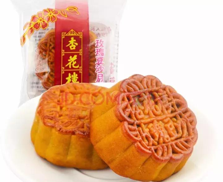 月饼网红酥皮月饼,网红月饼广式月饼