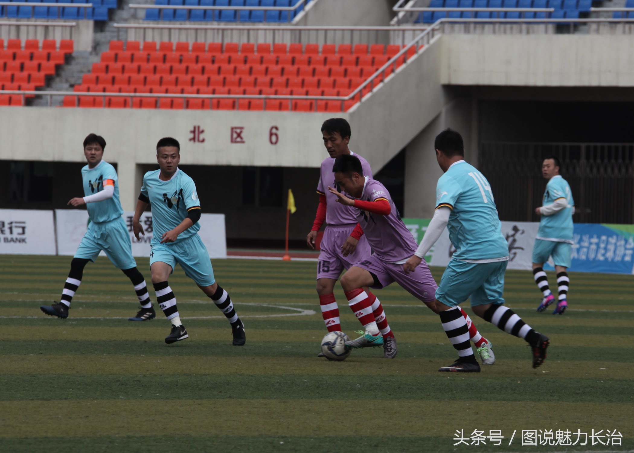 中国足球超级联赛总决赛,踢遍神州全国总决赛战况