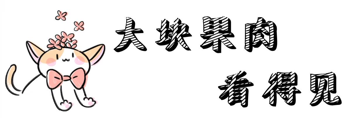 大悦城北京新开的店,西单大悦城和三里屯哪个好
