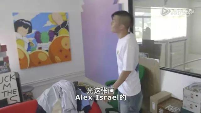 70余件作品总价值约2500万美元，美国第一女婿都有哪些艺术收藏？